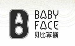 baby face贝比菲斯西餐厅排行1