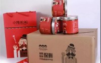 小陈叔叔海鲜加盟多少钱？万元就能开启加盟
