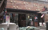 2019年加盟原烧堂居酒屋怎么样？原烧堂居酒屋利润怎样？