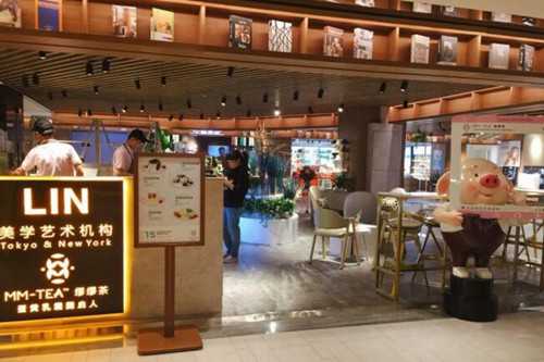 缪缪茶店加盟费用？小本创业者的明智品牌