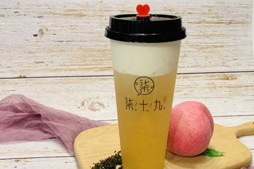 柒十九制茶产品