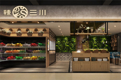 辣三川门店图