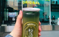 极渴茶饮加盟费多少？极渴茶饮加盟条件是？