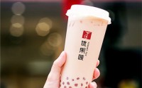 优果颐奶茶店加盟费多少？昆明优果颐要多少钱？