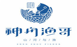 神舟渔哥