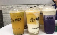 颐韵加盟费多少？不可错过的万元小本项目