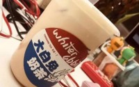 上海大白兔奶茶60周年快闪店怎么加盟？大白兔奶茶店加盟费是多少？