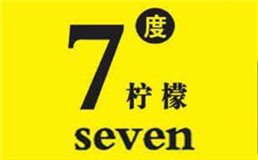 7度柠檬加盟