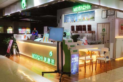 美嘎茶加盟店怎么样？2019创业开店项目，新手也照样赚钱！