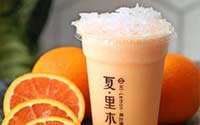 夏里木奶茶加盟费具体多少钱，打工族也能开店！