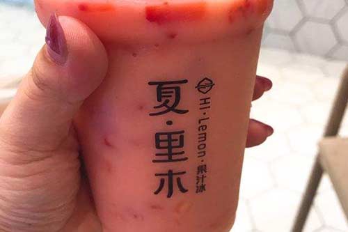 夏里木奶茶加盟店，这么好的项目你还不要加盟吗？