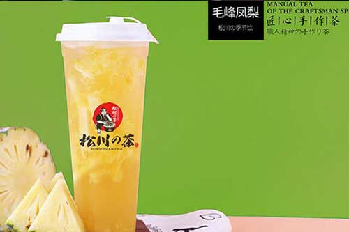 松川的茶加盟费多少？松川的茶加盟利润大吗？