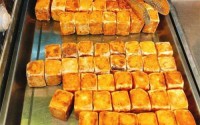 武汉鑫姥姥仙豆糕加盟费多少？2019年开一家仙豆糕加盟店好吗？