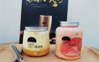 星言茶可以加盟吗？小本项目你也可以投资加盟