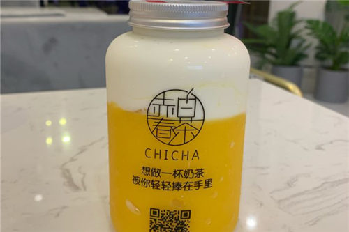 赤日春茶图3