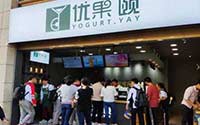 优果颐加盟费多少钱？这个价格让人想不到