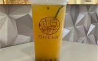 赤日春茶能加盟吗？优质创业商机一定要把握