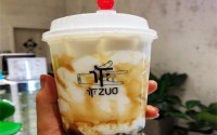 作zuo奶茶加盟条件是什么？开店就是这么简单
