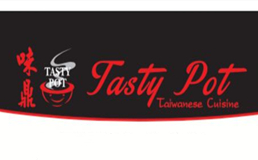 味鼎tasty pot排行1