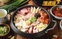 开一家迷递锅加盟店需要多少成本？迷递锅2019年加盟费是多少？