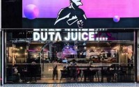 duta juice塔塔果汁加盟费是多少？有新的投资政策赶快来看看