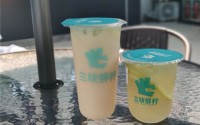 三块鲜柠加盟电话多少？赶快拨打加盟热线