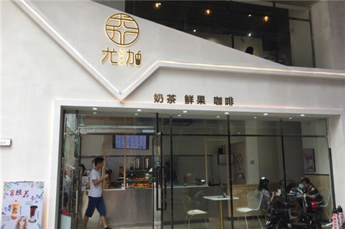 尤加yoga门店