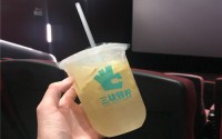 三块鲜柠总部地址在哪？优惠政策祝您成功