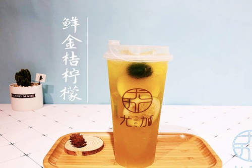 尤加奶茶加盟费多少？小本好项目值得选择