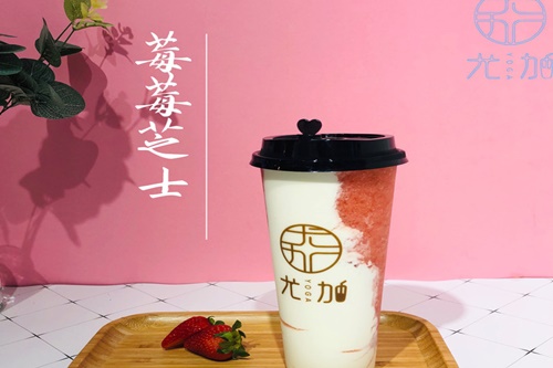 尤加奶茶加盟条件是什么？加盟条件早知道