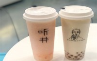 听井奶茶加盟怎么样？2019开店好项目