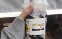 黑匣子嫩仙草加盟费是多少？万元就可以轻松开店了