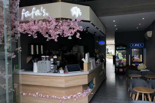 fafa's花茶门店