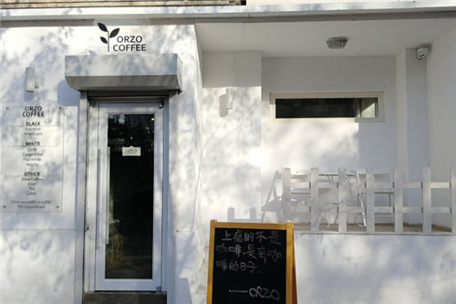 orzo coffee门店