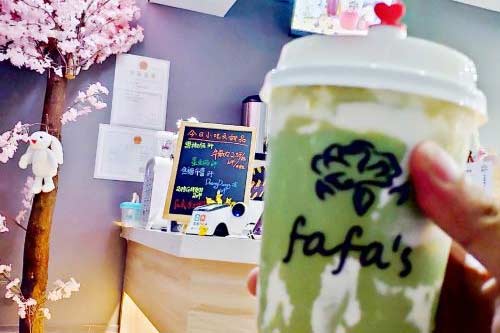 fafa's花茶公司总部地址在哪？等你来考察