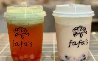 fafa's花茶加盟条件揭晓，这些要求您符合几点？