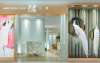 上海网红川菜馆孔雀川菜怎么加盟？2019年孔雀川菜加盟费多少？