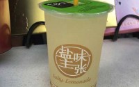 盐味主张加盟费是多少钱？加盟开店只需要20万