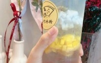 矫情冬夏手作冰粉加盟成本是多少？10万元就可以开一家店