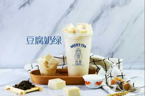 沈茶豆腐鲜奶茶产品