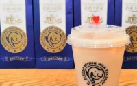 百希卡英式奶茶加盟费要多少？和知名品牌比起来这简直是小事