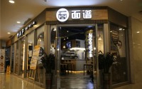 面谱加盟赚钱吗？月入十万不是梦
