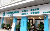 淳手工奶茶加盟多少钱？优质品牌加盟费低至6万元！