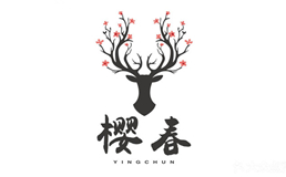 樱春加盟