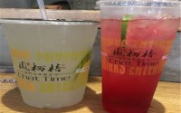 凤栖梧奶茶怎么样？适合您的饮品创业项目