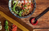 成都脑花面市场发展前景如何？脑花面加盟店利润怎么样？
