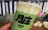 胜男家奶茶总部在哪里？2019网红奶茶店