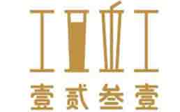 壹贰叁壹奶茶