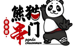 熊猫串门串串香加盟