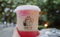 谷芋奶茶加盟怎么样？诸多优势帮你开店